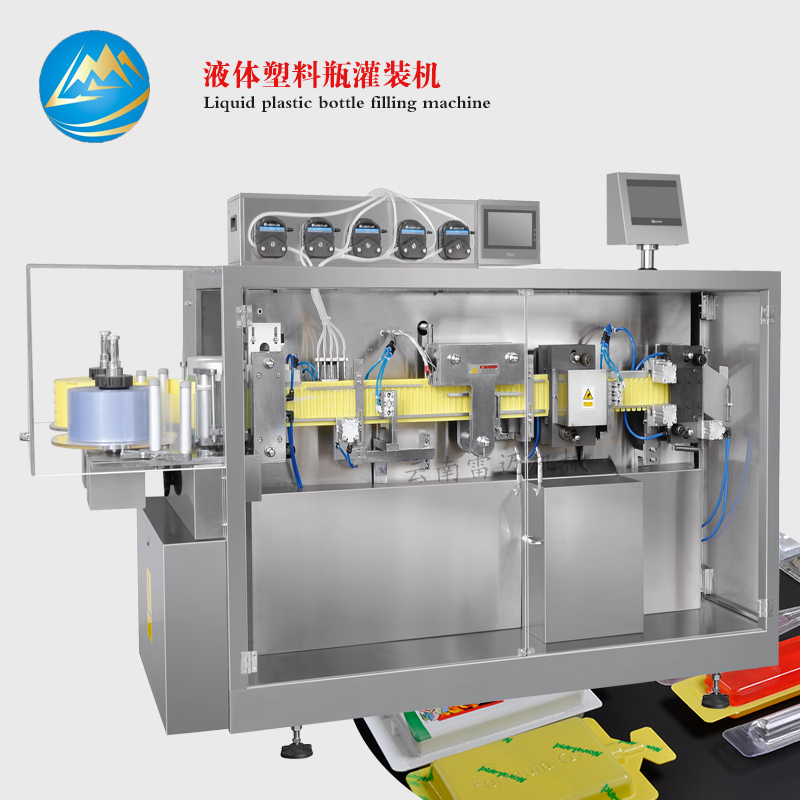 液体塑料瓶灌装机4.jpg