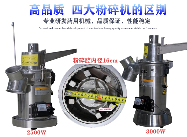 FSG-230jpg_04.jpg